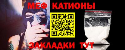 шишки Кинель
