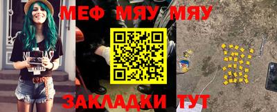 apvp Кингисепп