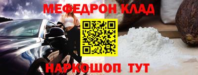 apvp Кингисепп