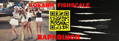 наркотики Коммунар