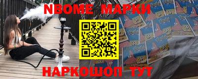 спиды Кимры