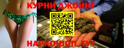 спиды Кимры