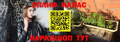 кристаллы Конаково
