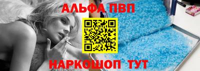 шишки Кинель