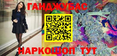 спиды Кимры