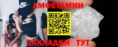 наркотики Коммунар