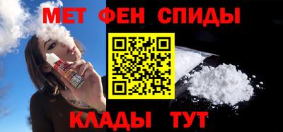 шишки Кинель