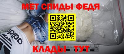 apvp Кингисепп