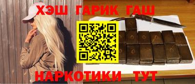 спиды Кимры