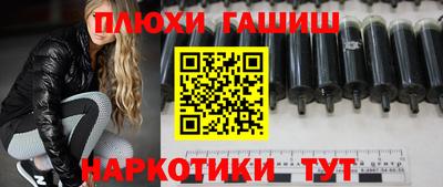 apvp Кингисепп