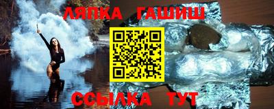 apvp Кингисепп