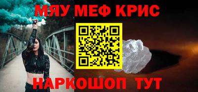 спиды Кимры