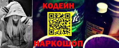 шишки Кинель