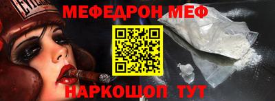 apvp Кингисепп